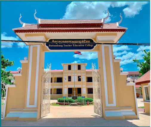 វិទ្យាស្ថានគរុកោសល្យបាត់ដំបង