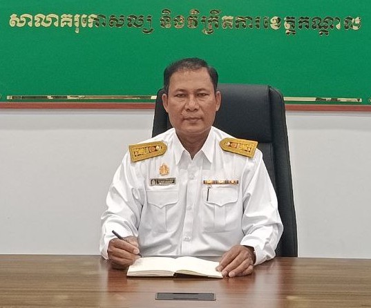 លោក និន ចាន់ណន
