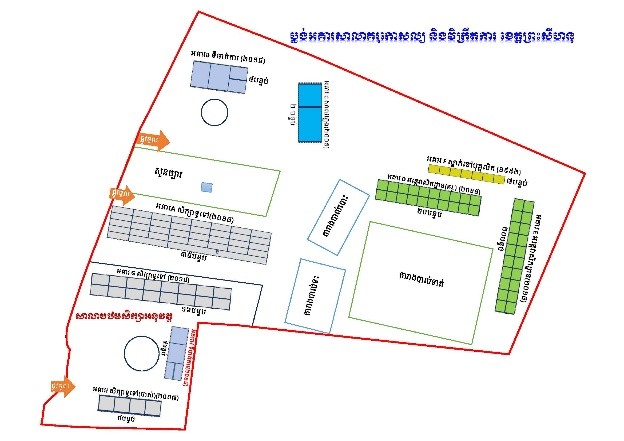 សាលាគរុកោសល្យ និងវិក្រឹតការខេត្តព្រះសីហនុ - ទីតាំង - 4