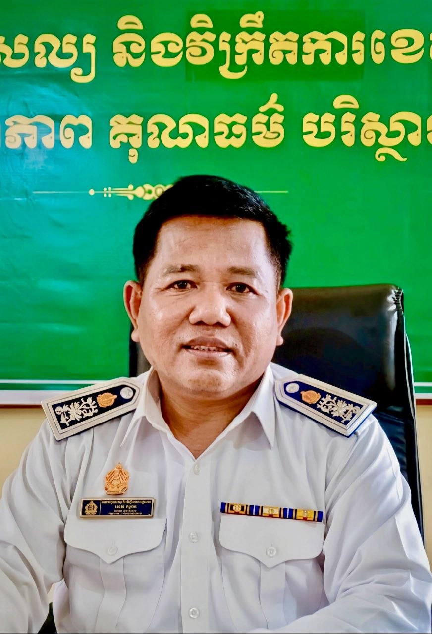 លោក អេង សុខា