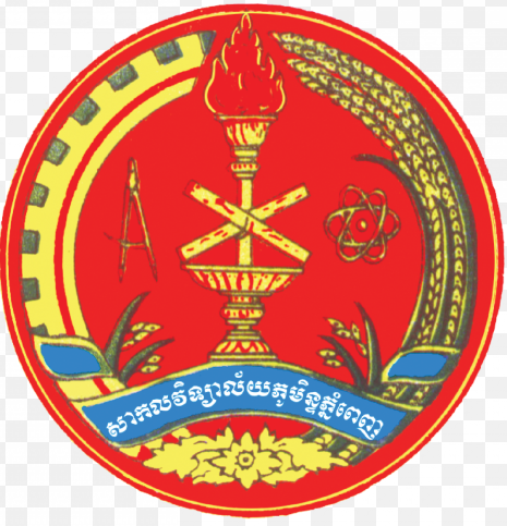 សាកលវិទ្យាល័យភូមិន្ទភ្នំពេញ